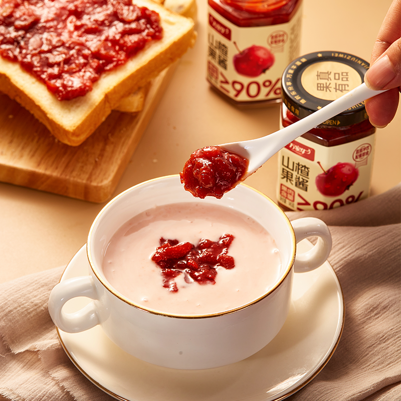 Боярышниковое варенье (2)