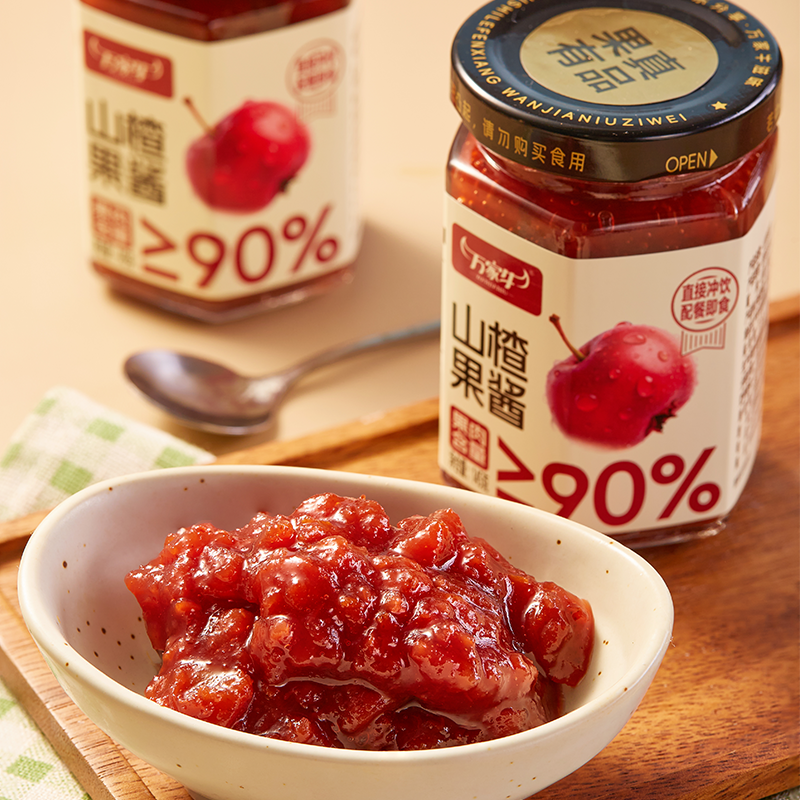 Боярышниковое варенье (5)