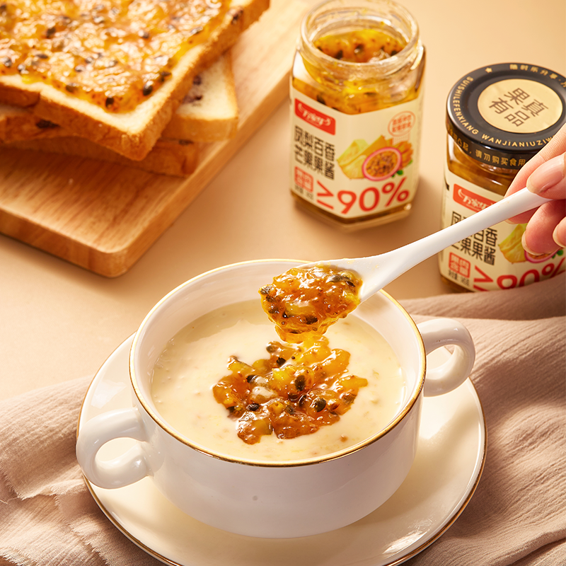 Варенье из ананаса, маракуйи и манго11 (5)