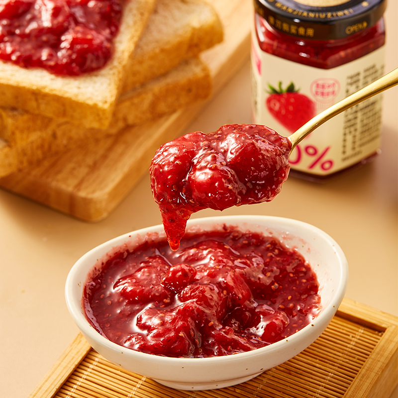 Клубничное варенье111 (1)