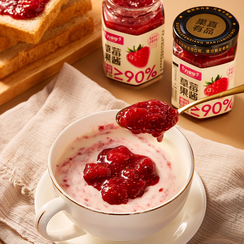 Клубничное варенье111 (4)