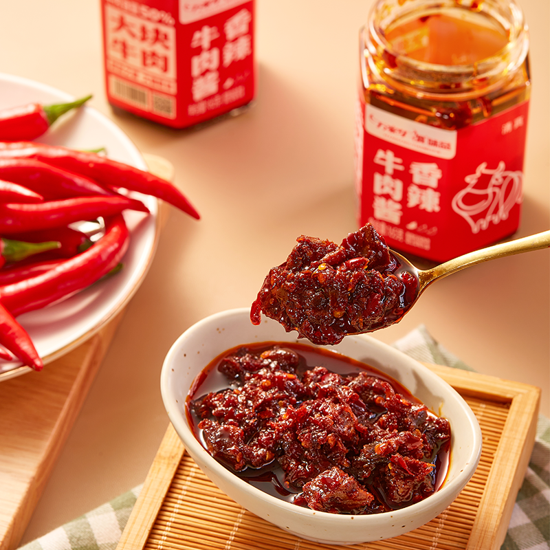 Острый и ароматный соус с говядиной (3)