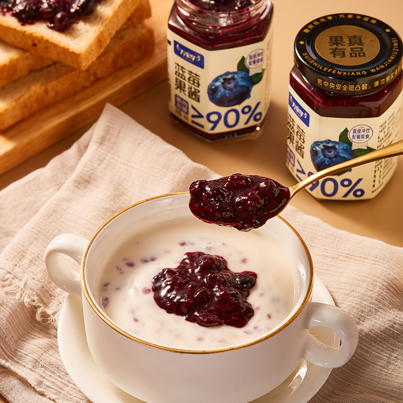 Черничное варенье111 (6)